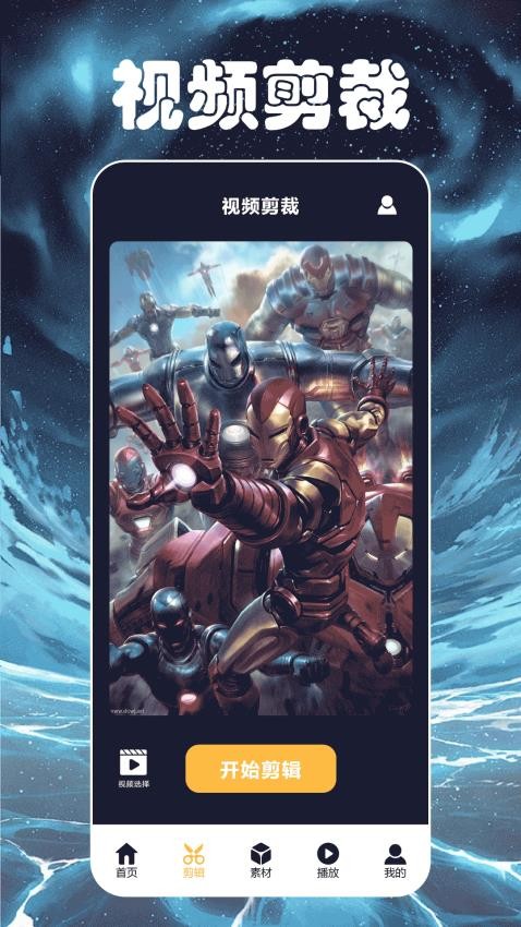 图4