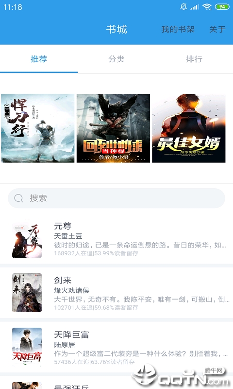 图1