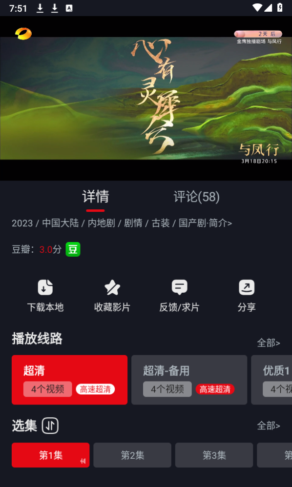 图1