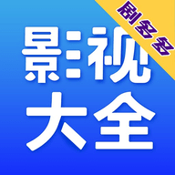 剧多多影视大全免费