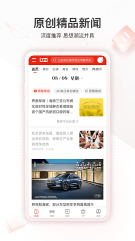 图5