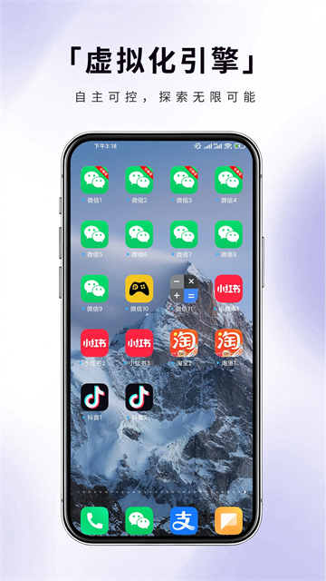 图2