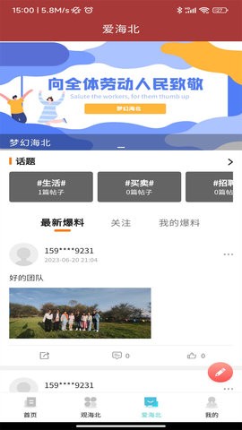 图1