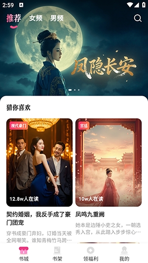 图3